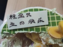 -元祖食品GANSO(黄河大街店)