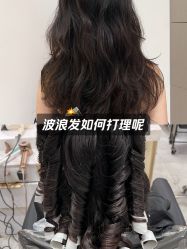 -Kraemer Paris苏豪路易士·嘉玛发廊
