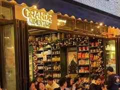 -Alimentari Grande(东湖路店)
