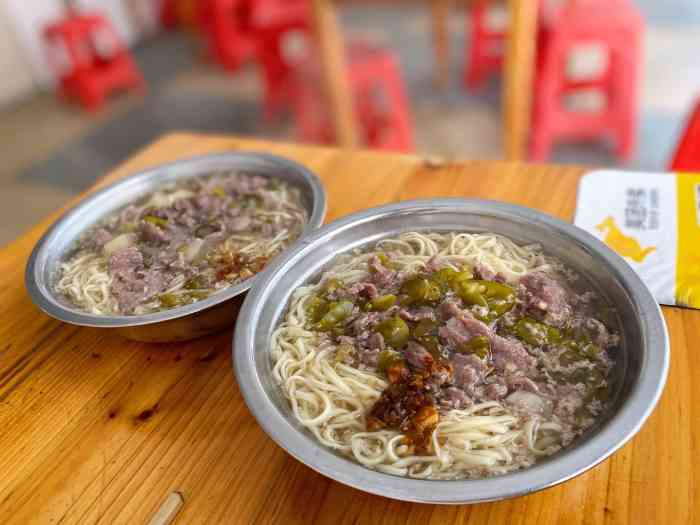 星子婆牛肉面-"连州又一家从高中开始吃的牛肉面老店.不过.