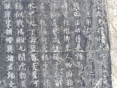 -桂林独秀峰王城景区