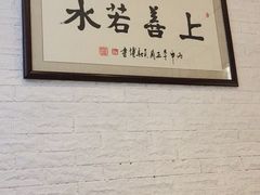 -山东怡康居装饰有限公司