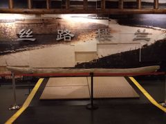 -巴音郭楞蒙古自治州博物馆