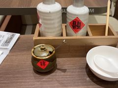 -苏小柳点心·手作小笼包(浦东嘉里城分院)