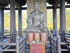 -大唐贡茶院