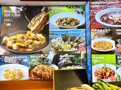 -五马集·海鲜·温州大牌档(黑金冠五马街十字路口店)