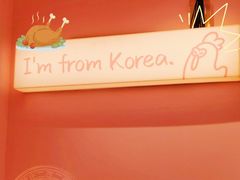 -悠个炸鸡(南京创始店)