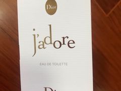 -DIOR迪奥(万象城店)