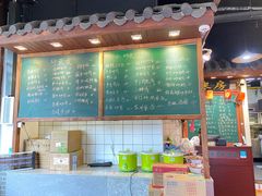 -老南昌粉面馆(绳金塔店)