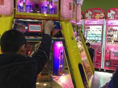 -爱玩嘉年华(江北一店)