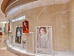 -海马体照相馆(重庆龙湖时代天街D馆店)