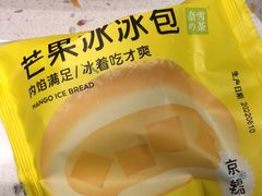 -奈雪的茶(华强北中航城店)