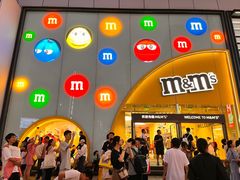 -m豆巧克力世界(上海世茂广场店)