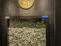 -南越王博物院(王宫展区)