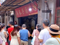-吴长子卤菜馆(统一街店)
