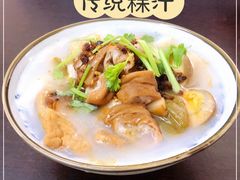 -长远七记