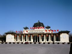 -中国农业博物馆