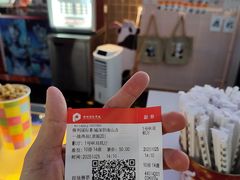 -保利国际影城(保利文化广场店)