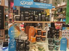 -LUSH(威尼斯人购物中心店)
