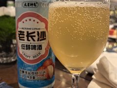-Social 秀西餐厅-长沙瑞吉酒店(运达店)