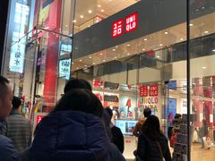 -优衣库(银座店)