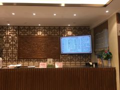 -怡园饭店-餐厅(四望亭店)
