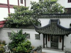 android_upload_pic-苏州吴宫泛太平洋酒店