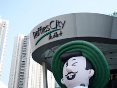 -深圳来福士广场