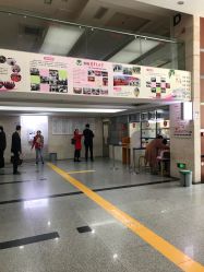 -厦门市妇幼保健院(总院区)