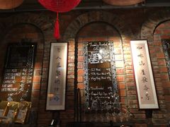 -The Coffee Academïcs(铜锣湾店)