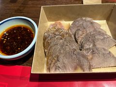 -新兴园饺子馆(河南街店)