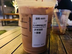 -星巴克(杭州嘉里中心4F店)