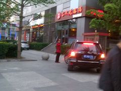 android_upload_pic-吕氏疙瘩汤·私家菜馆(慈云寺店)