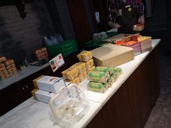 -清真全盛斋传统糕点(西羊市店)