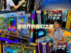 -核客电玩城(东门店)