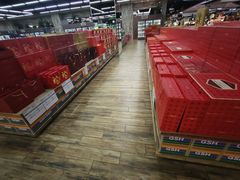 -果蔬好生活超市(乐堤港店)