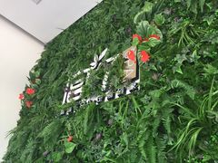-宫七SPA·高端Massage(浦东大道店)