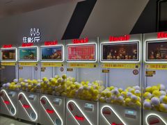 -万象影城(深圳布吉万象汇IMAX店)