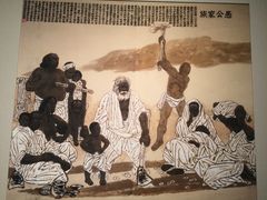 -江苏省美术馆(长江路新馆)
