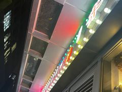 -正通记·哈尔滨烧烤·炭烤鸽子(七宝万科国际店)