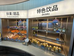 -海底捞大排档火锅(打浦路店)