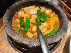 石锅沃豆腐-虫二酒肆(美罗城店)