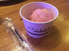 -沈阳瑞士酒店·普拉那啤酒坊