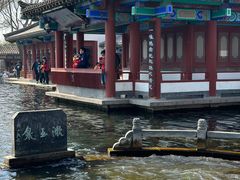 -百脉泉景区