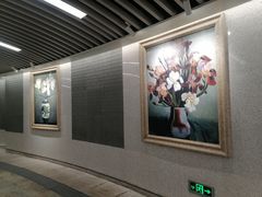 -前门(地铁站)