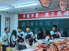 -茂业百货(东门店)