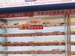 -每味每客·重庆麻辣烫(国泰店)