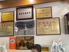 -夏家合汁(天润花园小区店)