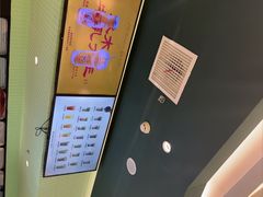-鹤茶野所(上海首店)