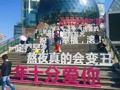 -光谷广场
